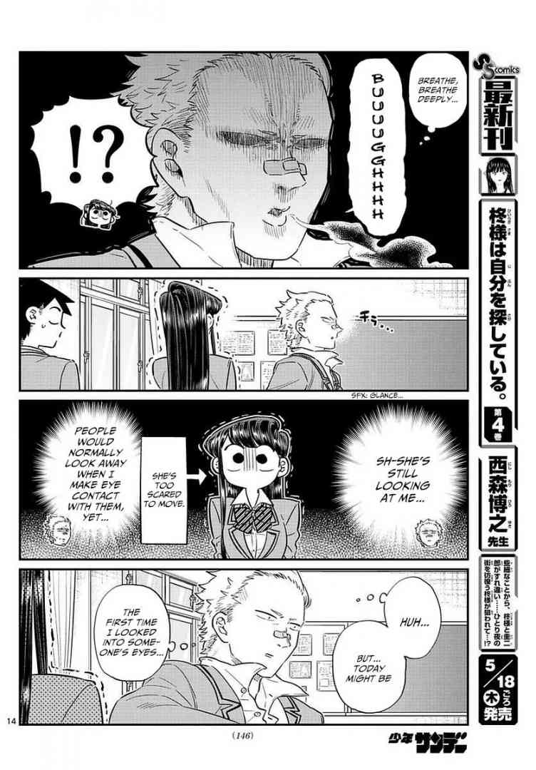 Komi Can